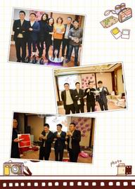 20231214135134207966.jpeg 106.jpeg